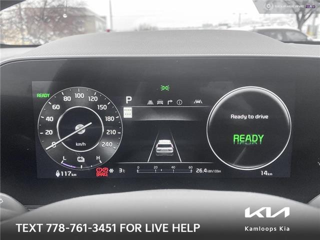 2024 Kia Niro EV Wave w/Snow White Pearl & Grey Exterior (Stk: 4N0110) in Kamloops - Image 14 of 24