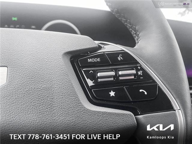 2024 Kia Niro EV Wave w/Snow White Pearl & Grey Exterior (Stk: 4N0110) in Kamloops - Image 15 of 24