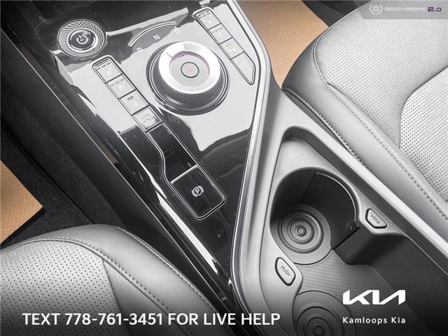 2024 Kia Niro EV Wave w/Snow White Pearl & Grey Exterior (Stk: 4N0110) in Kamloops - Image 17 of 24
