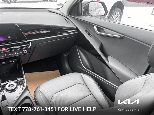 2024 Kia Niro EV Wave w/Snow White Pearl & Grey Exterior (Stk: 4N0110) in Kamloops - Image 24 of 24