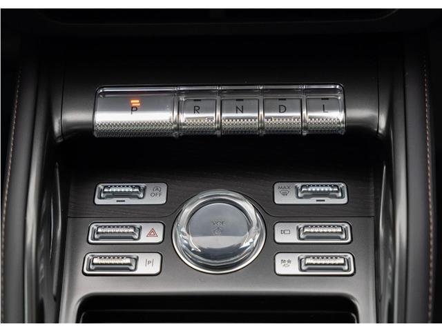 2026 Lincoln Nautilus Reserve (Stk: T-697) in Calgary - Image 15 of 21 2026 Lincoln Nautilus Reserve (Stk: T-697) in Calgary - Image 15 of 21