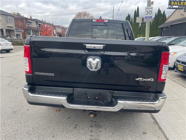 2020 RAM 1500 Big Horn (Stk: R205710) in Scarborough - Image 6 of 27