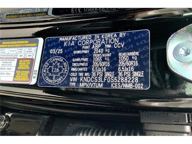 2025 Kia Niro Plug-In Hybrid EX (Stk: SNR8228) in Sherwood Park - Image 14 of 14