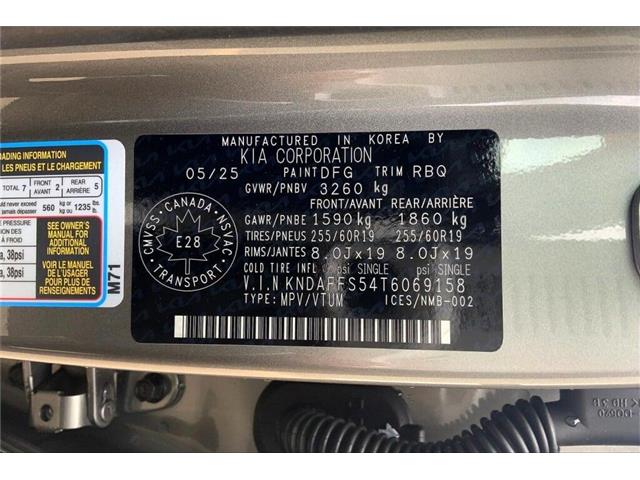 2026 Kia EV9 Land (Stk: TEV99158) in Sherwood Park - Image 14 of 14