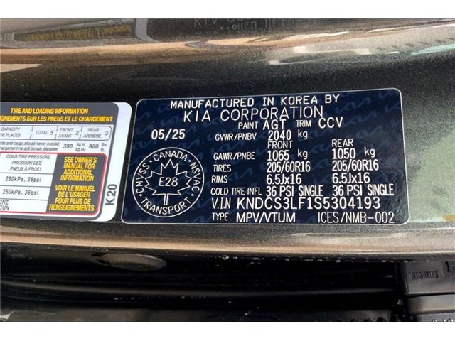 2025 Kia Niro Plug-In Hybrid  (Stk: SNR4193) in Sherwood Park - Image 14 of 14