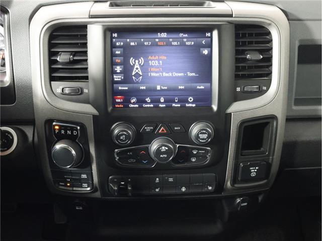 2020 RAM 1500 Classic Express (Stk: A20454) in Calgary - Image 13 of 20