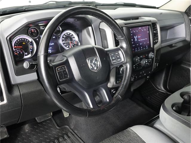 2020 RAM 1500 Classic Express (Stk: A20454) in Calgary - Image 15 of 20