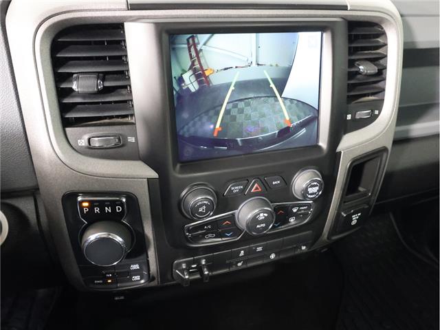 2020 RAM 1500 Classic Express (Stk: A20454) in Calgary - Image 16 of 20