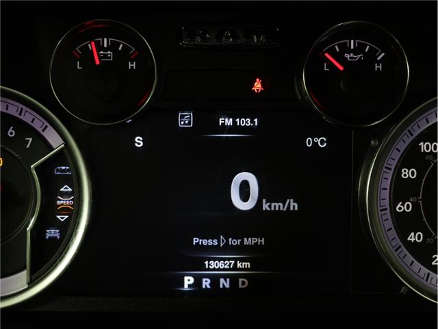 2020 RAM 1500 Classic Express (Stk: A20454) in Calgary - Image 18 of 20