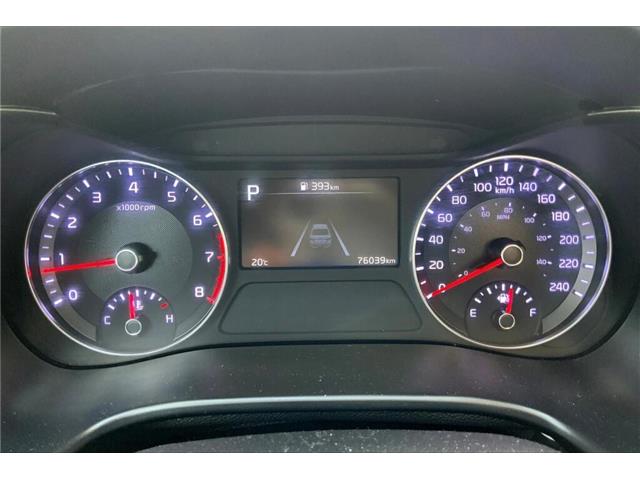 2023 Kia Forte EX (Stk: 23A6067) in Sherwood Park - Image 17 of 29 2023 Kia Forte EX (Stk: 23A6067) in Sherwood Park - Image 17 of 29