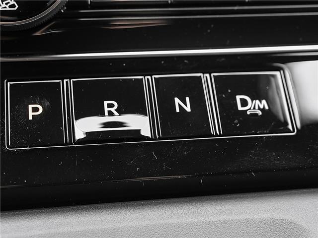 2026 Nissan Armada PRO-4X (Stk: 726003) in Scarborough - Image 17 of 23