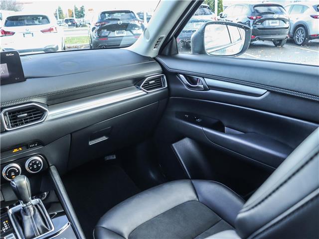 2023 Mazda CX-5 GS (Stk: 14503A) in Ottawa - Image 14 of 28