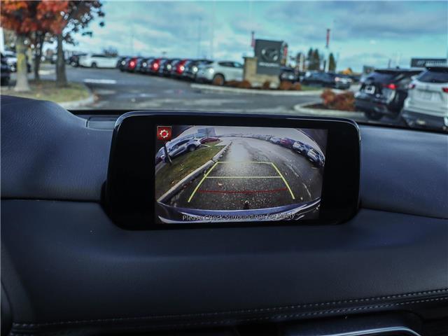 2019 Mazda CX-5 GT (Stk: 14793A) in Ottawa - Image 29 of 29 2019 Mazda CX-5 GT (Stk: 14793A) in Ottawa - Image 29 of 29
