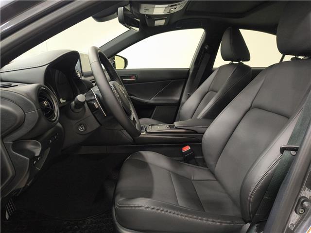 2025 Lexus IS 300 Base (Stk: 14111397) in Markham - Image 11 of 14 2025 Lexus IS 300 Base (Stk: 14111397) in Markham - Image 11 of 14