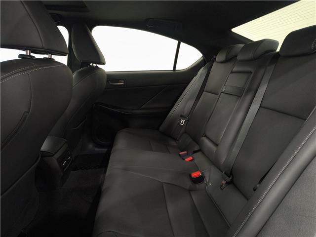 2025 Lexus IS 300 Base (Stk: 14111397) in Markham - Image 13 of 14 2025 Lexus IS 300 Base (Stk: 14111397) in Markham - Image 13 of 14