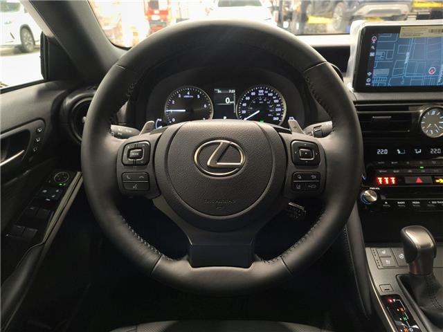 2025 Lexus IS 300 Base (Stk: 14111397) in Markham - Image 14 of 14 2025 Lexus IS 300 Base (Stk: 14111397) in Markham - Image 14 of 14