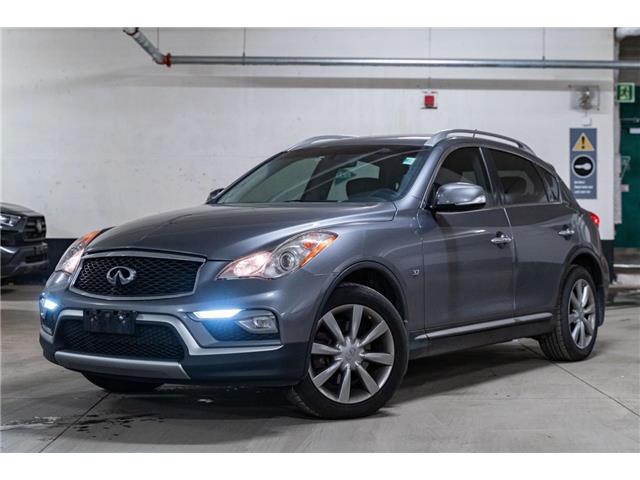 2017 Infiniti QX50 Base (Stk: 26047A) in Toronto - Image 1 of 20