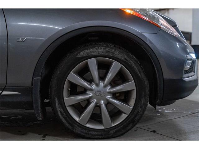 2017 Infiniti QX50 Base (Stk: 26047A) in Toronto - Image 6 of 20