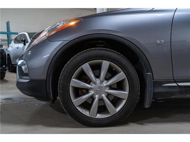2017 Infiniti QX50 Base (Stk: 26047A) in Toronto - Image 7 of 20