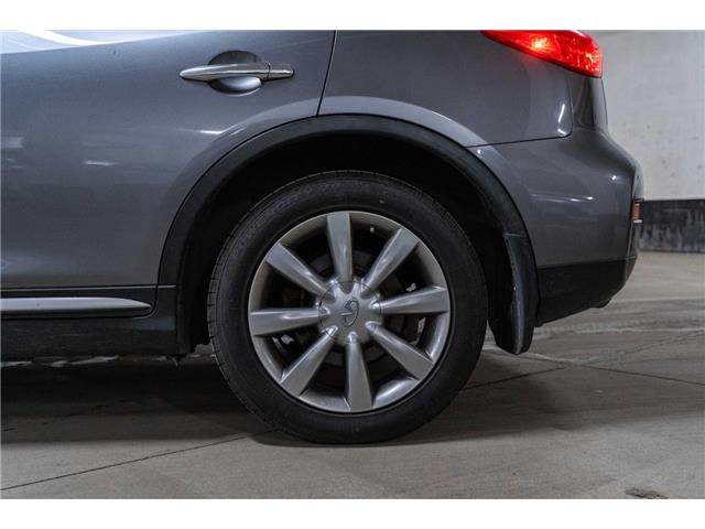 2017 Infiniti QX50 Base (Stk: 26047A) in Toronto - Image 8 of 20