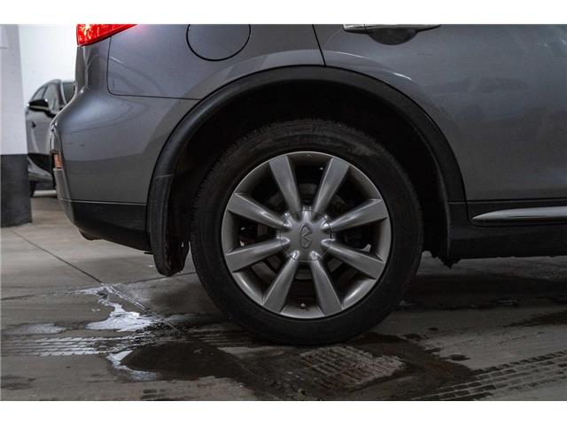 2017 Infiniti QX50 Base (Stk: 26047A) in Toronto - Image 9 of 20