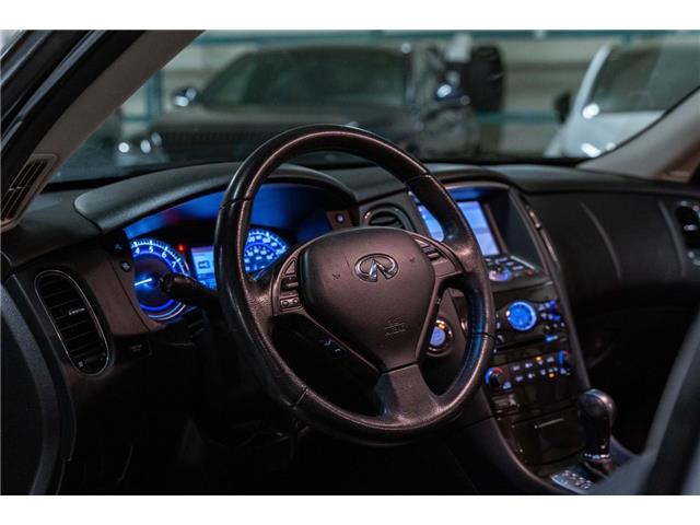 2017 Infiniti QX50 Base (Stk: 26047A) in Toronto - Image 10 of 20