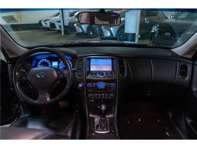 2017 Infiniti QX50 Base (Stk: 26047A) in Toronto - Image 12 of 20