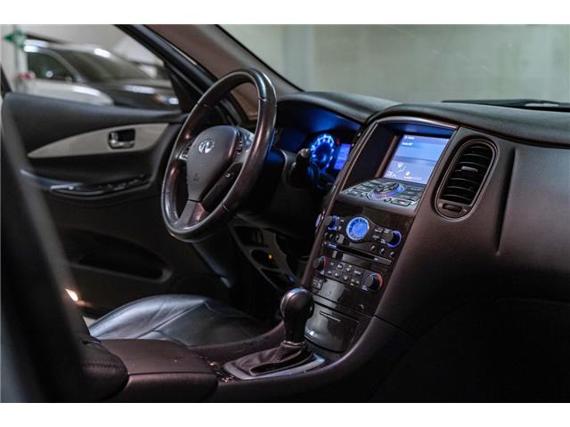 2017 Infiniti QX50 Base (Stk: 26047A) in Toronto - Image 13 of 20