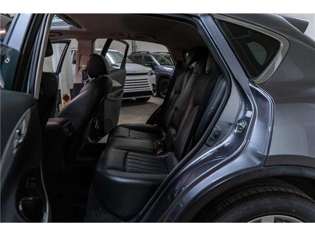 2017 Infiniti QX50 Base (Stk: 26047A) in Toronto - Image 14 of 20