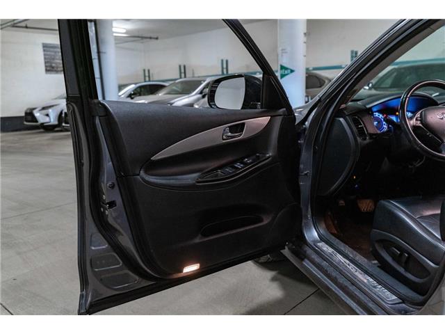 2017 Infiniti QX50 Base (Stk: 26047A) in Toronto - Image 15 of 20