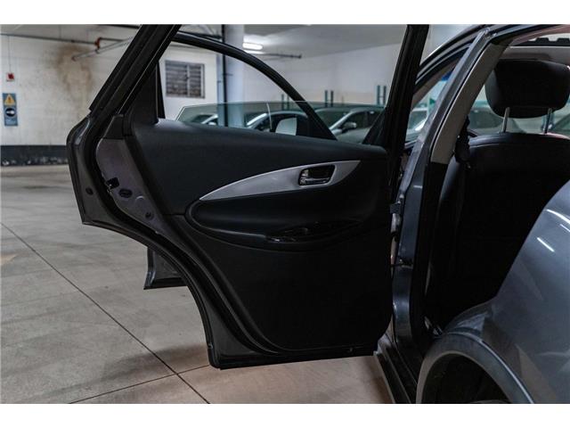 2017 Infiniti QX50 Base (Stk: 26047A) in Toronto - Image 16 of 20