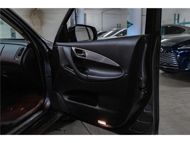 2017 Infiniti QX50 Base (Stk: 26047A) in Toronto - Image 17 of 20