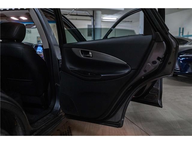 2017 Infiniti QX50 Base (Stk: 26047A) in Toronto - Image 18 of 20