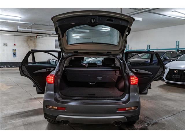 2017 Infiniti QX50 Base (Stk: 26047A) in Toronto - Image 19 of 20