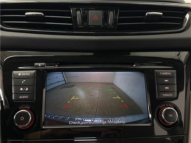2023 Nissan Qashqai S (Stk: 43128J) in Belleville - Image 19 of 23