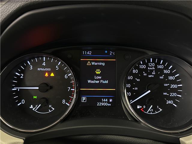 2023 Nissan Qashqai S (Stk: 43128J) in Belleville - Image 22 of 23