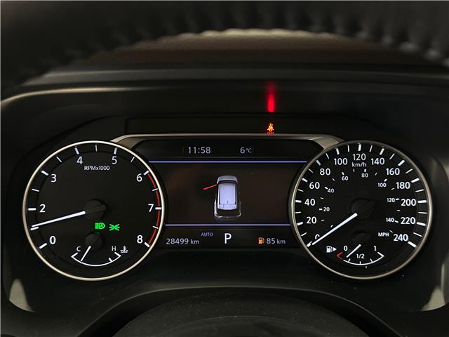 2023 Nissan Rogue SV Moonroof (Stk: 43133J) in Belleville - Image 22 of 23