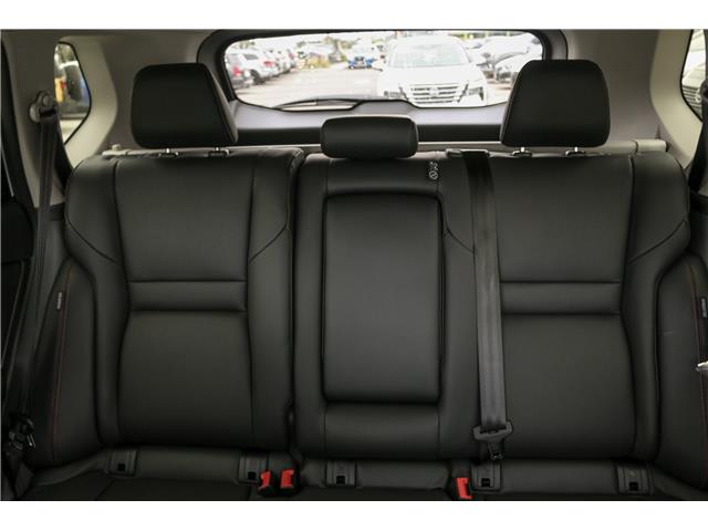 2026 Nissan Rogue Rock Creek (Stk: T26139) in Kamloops - Image 19 of 20