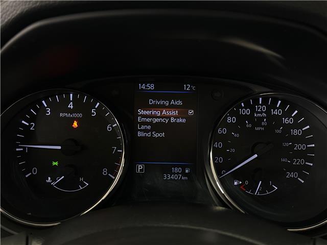 2023 Nissan Qashqai SV (Stk: 43114J) in Belleville - Image 24 of 25