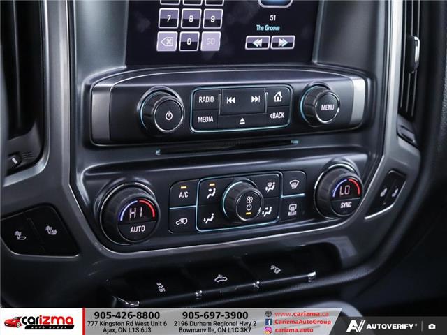 2017 Chevrolet Silverado 1500 (Stk: J1561) in Bowmanville - Image 8 of 26 2017 Chevrolet Silverado 1500 (Stk: J1561) in Bowmanville - Image 8 of 26