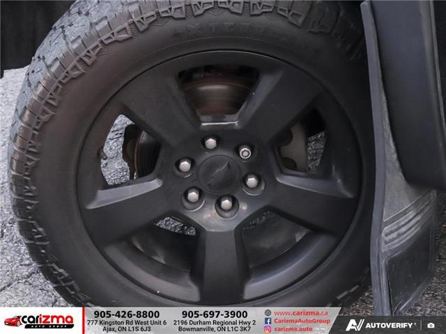 2017 Chevrolet Silverado 1500 (Stk: J1561) in Bowmanville - Image 16 of 26 2017 Chevrolet Silverado 1500 (Stk: J1561) in Bowmanville - Image 16 of 26