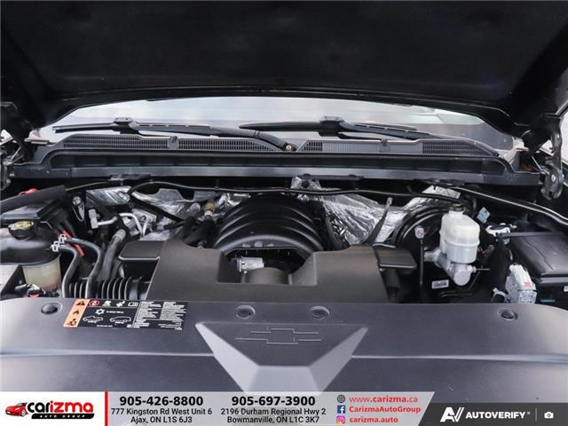 2017 Chevrolet Silverado 1500 (Stk: J1561) in Bowmanville - Image 18 of 26 2017 Chevrolet Silverado 1500 (Stk: J1561) in Bowmanville - Image 18 of 26