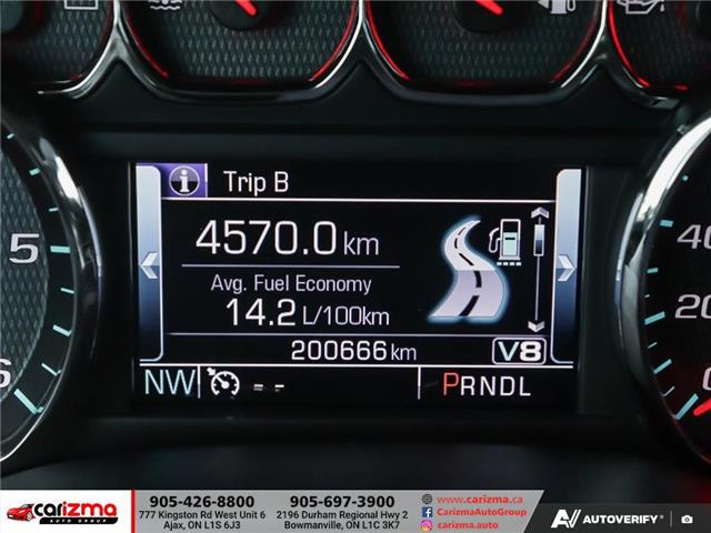 2017 Chevrolet Silverado 1500 (Stk: J1561) in Bowmanville - Image 24 of 26 2017 Chevrolet Silverado 1500 (Stk: J1561) in Bowmanville - Image 24 of 26