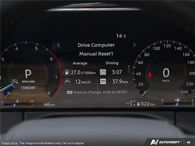 2026 Nissan Armada SL (Stk: NC6164) in Thunder Bay - Image 14 of 27