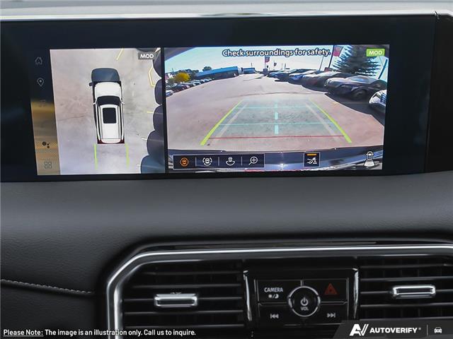 2026 Nissan Armada SL (Stk: NC6164) in Thunder Bay - Image 23 of 27