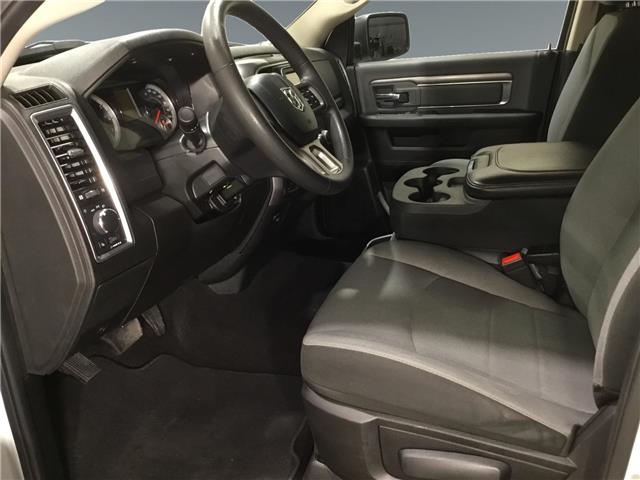 2023 RAM 1500 Classic SLT (Stk: P3914) in Sault Ste. Marie - Image 9 of 15
