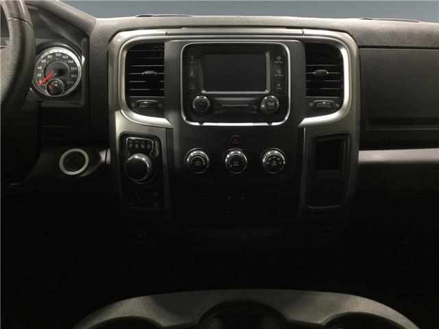 2023 RAM 1500 Classic SLT (Stk: P3914) in Sault Ste. Marie - Image 11 of 15