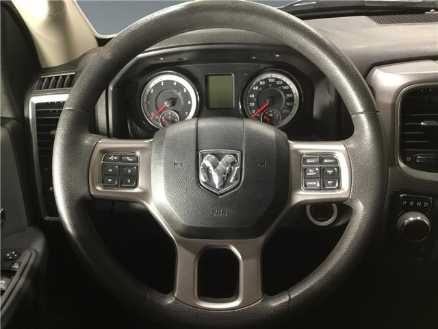 2023 RAM 1500 Classic SLT (Stk: P3914) in Sault Ste. Marie - Image 12 of 15