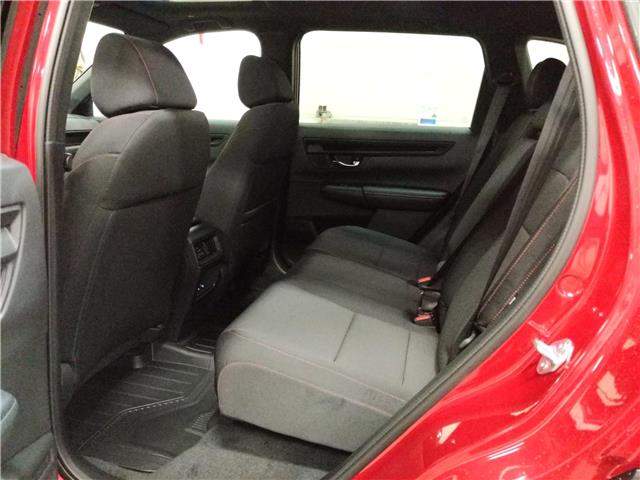 2026 Honda CR-V Hybrid TrailSport (Stk: 4121) in Lethbridge - Image 12 of 24
