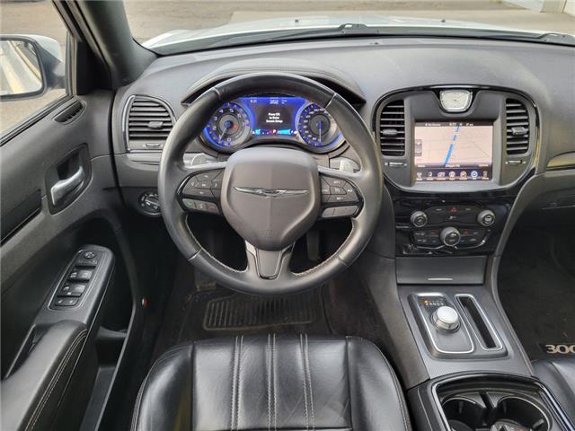2016 Chrysler 300 300S | NAVI | PANO ROOF | REMOTE START | LEATHER (Stk: H22161B) in St. Catharines - Image 5 of 29